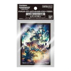 Digimon Card Game Official Sleeve - Mugendramon